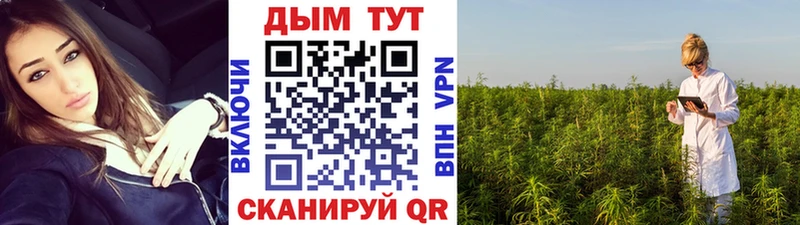 Виды наркоты Обоянь ГАШ omg рабочий сайт Альфа ПВП Мефедрон Конопля БУТИРАТ Лсд 25