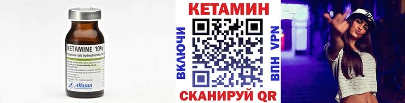 хочу наркоту Обоянь даркнет наркотические препараты КЕТАМИН VHQ KRAKEN ТОР