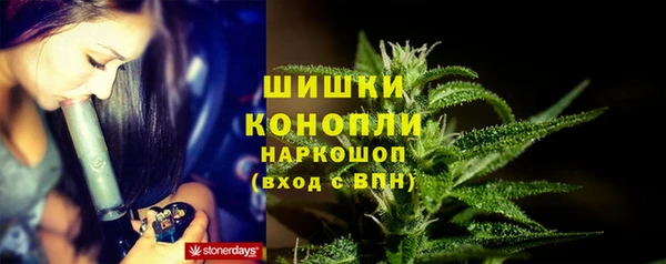 бутират Алексеевка