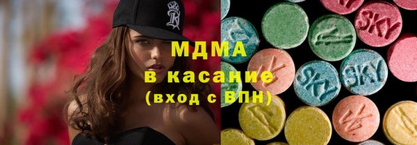 ECSTASY Алзамай